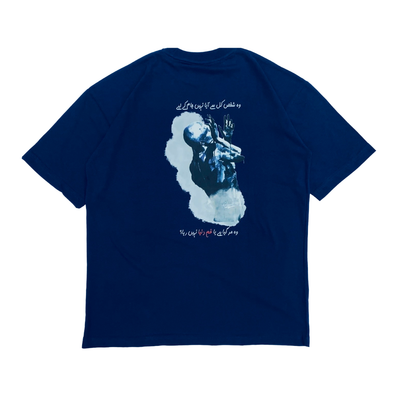 Fasana Signature - Relaxed Fit