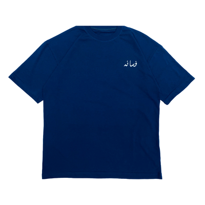 Fasana Signature - Relaxed Fit